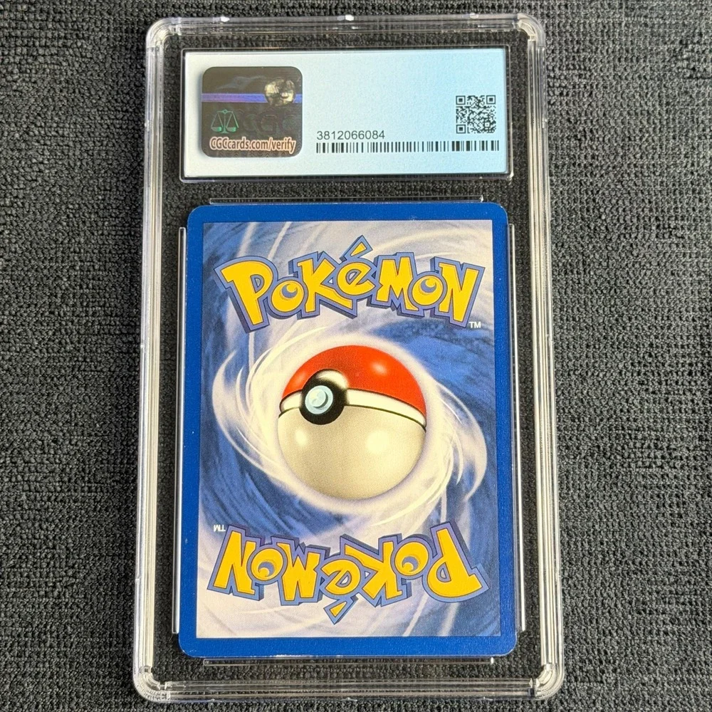 Pokemon this squirtle